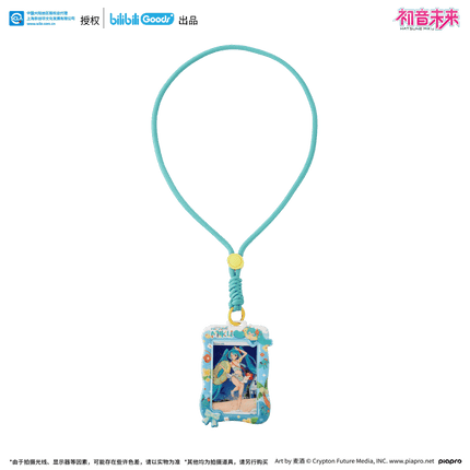 Hatsune Miku | Xia Meng Wei Lai Series Bilibili Anime Goods - Funimecity 
