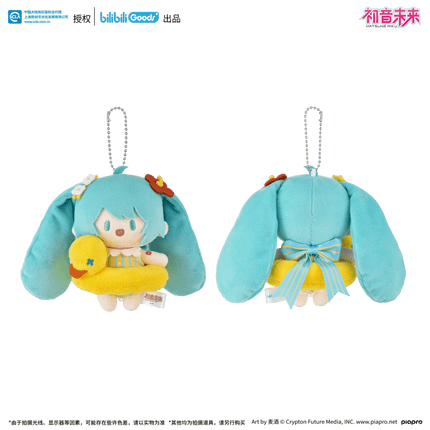 Hatsune Miku | Xia Meng Wei Lai Series Bilibili Anime Goods - Funimecity 