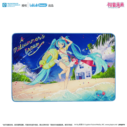 Hatsune Miku | Xia Meng Wei Lai Series Bilibili Anime Goods - FUNIMECITY