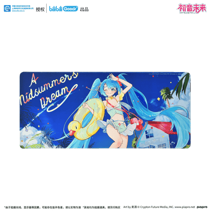 Hatsune Miku | Xia Meng Wei Lai Series Bilibili - FUNIMECITY