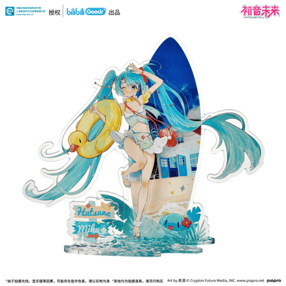 Hatsune Miku | Xia Meng Wei Lai Series Bilibili Anime Goods - FUNIMECITY