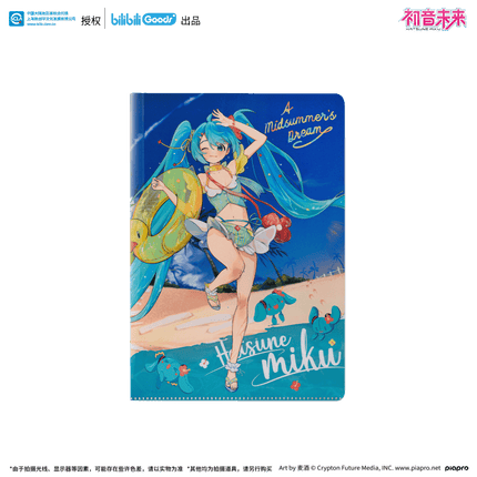 Hatsune Miku | Xia Meng Wei Lai Series Bilibili Anime Goods - FUNIMECITY