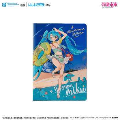 Hatsune Miku | Xia Meng Wei Lai Series Bilibili Anime Goods - FUNIMECITY