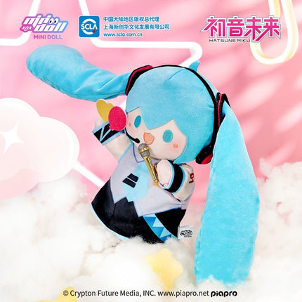 Hatsune Miku | Xing Guang Shan Shan Series Hand Puppet & Charm Minidoll Plush Doll - FUNIMECITY