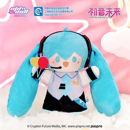 Hatsune Miku | Xing Guang Shan Shan Series Hand Puppet & Charm Minidoll Plush Doll - FUNIMECITY