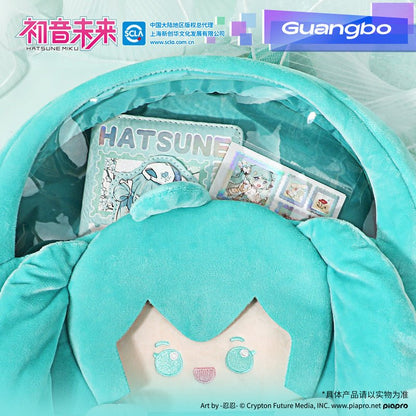 Hatsune Miku | Yi Qi Qu Jiao You Series Bag Guang Bo Anime Goods - FUNIMECITY