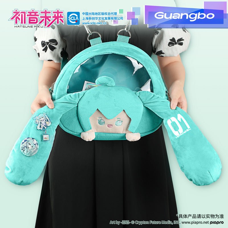 Hatsune Miku | Yi Qi Qu Jiao You Series Bag Guang Bo Anime Goods - FUNIMECITY