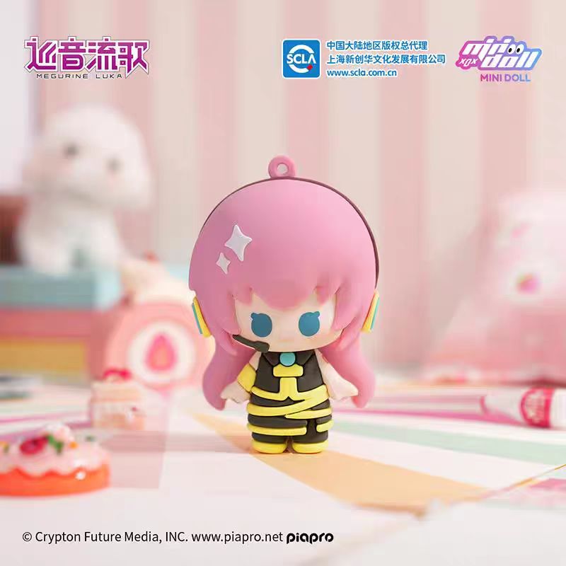 Hatsune Miku | Zhi Jian Wan Ou Series Doll MINIDOLL - FUNIMECITY