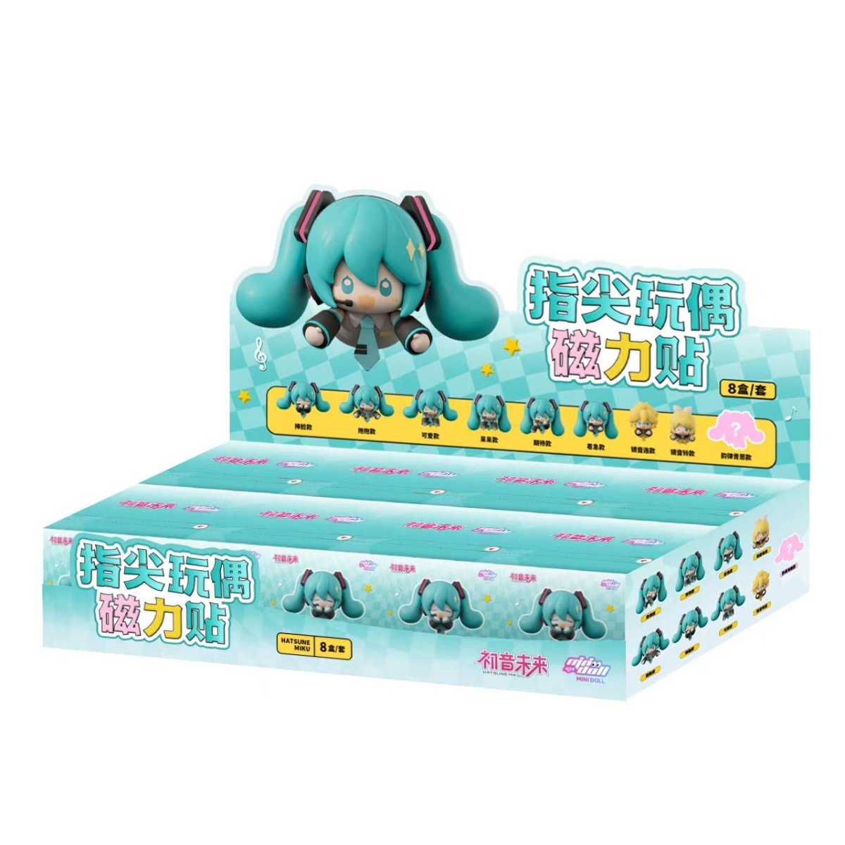 Hatsune Miku | Zhi Jian Wan Ou Series Fridge Magnet Blind Box MINIDOLL - FUNIMECITY