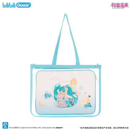 Hatsune Miku | Zhong Xia Wei Lai Series Bag & Charm & Acrylic Stand Set Bilibili Anime Goods - Funimecity 