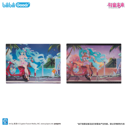 Hatsune Miku | Zhong Xia Wei Lai Series Bilibili Anime Goods - Funimecity 