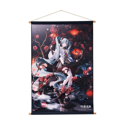 Hatsune Miku | Zhuo Zhuo Qi Hua Series Set VOCALOID- FUNIMECITY