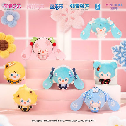 HatsuneMiku | Si Shi Hua Jing Series 8cm Plush Doll Blind Box Minidoll Plush Doll - FUNIMECITY 