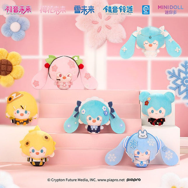 HatsuneMiku | Si Shi Hua Jing Series 8cm Plush Doll Blind Box Minidoll Plush Doll - FUNIMECITY 