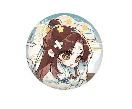Heaven Official's Blessing | 2024 CPSP Limited Goods STARRY- FUNIMECITY