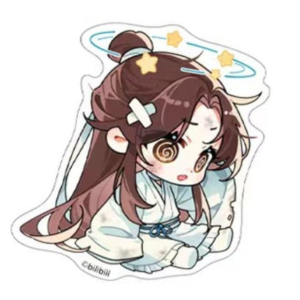 Heaven Official's Blessing | 2024 CPSP Limited Goods STARRY- FUNIMECITY