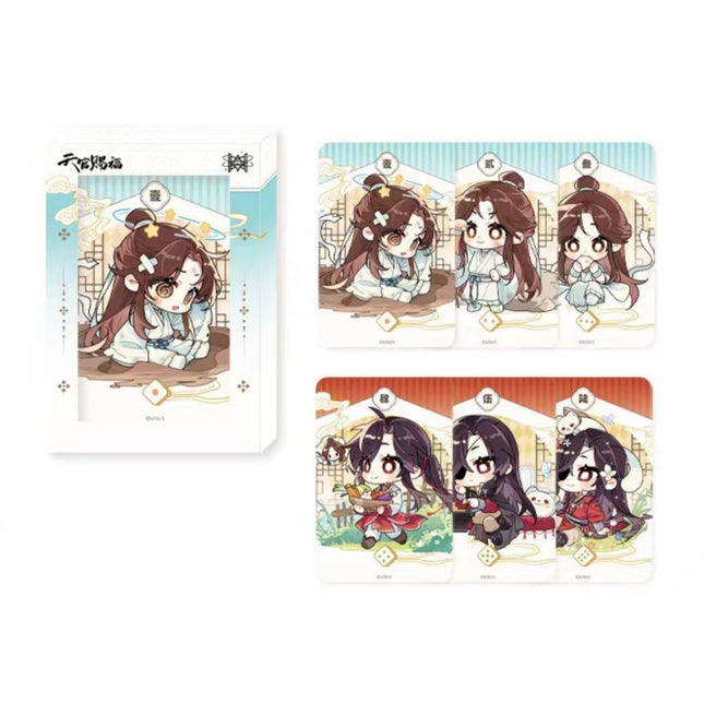 Heaven Official's Blessing | 2024 CPSP Limited Goods STARRY- FUNIMECITY