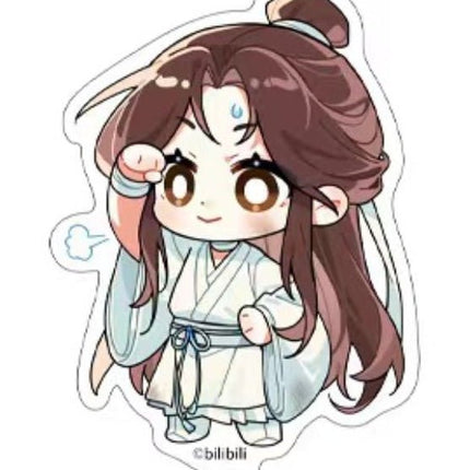 Heaven Official's Blessing | 2024 CPSP Limited Goods STARRY- FUNIMECITY