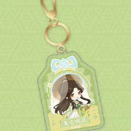 Heaven Official's Blessing | 2024.06.22 Pop Up Theme Store Set Ci Yuan Bo Ban Tang - FUNIMECITY