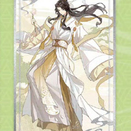 Heaven Official's Blessing | 2024.06.22 Pop Up Theme Store Set Ci Yuan Bo Ban Tang - FUNIMECITY
