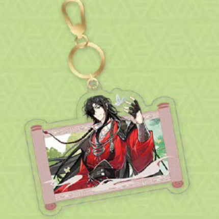 Heaven Official's Blessing | 2024.06.22 Pop Up Theme Store Set Ci Yuan Bo Ban Tang - FUNIMECITY