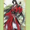Shikishi Board-Hua Birthday-Hua Cheng