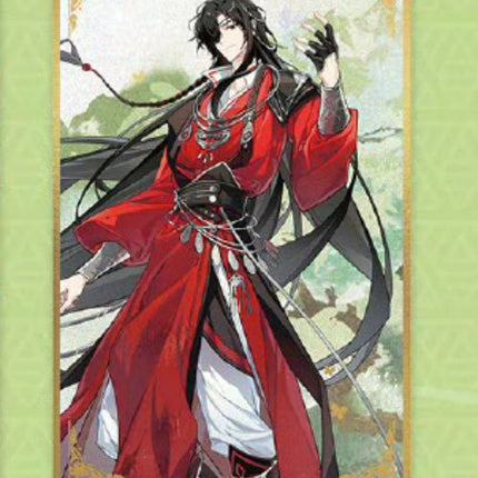 Heaven Official's Blessing | 2024.06.22 Pop Up Theme Store Set Ci Yuan Bo Ban Tang - FUNIMECITY