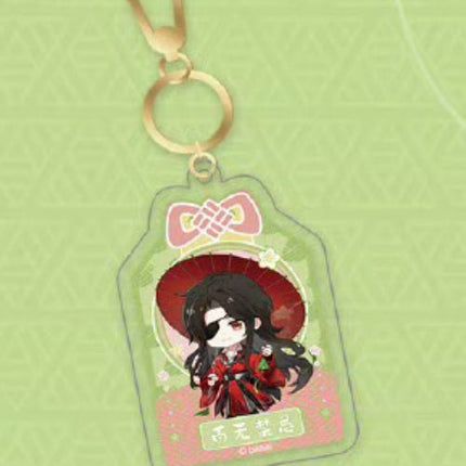 Heaven Official's Blessing | 2024.06.22 Pop Up Theme Store Set Ci Yuan Bo Ban Tang - FUNIMECITY