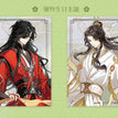 Film Card Set-Lian Birthday
