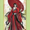 Shikishi Board-Duan Wu-Hua Cheng