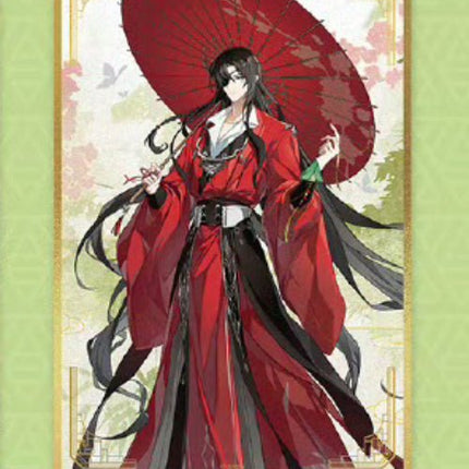 Heaven Official's Blessing | 2024.06.22 Pop Up Theme Store Set Ci Yuan Bo Ban Tang - FUNIMECITY