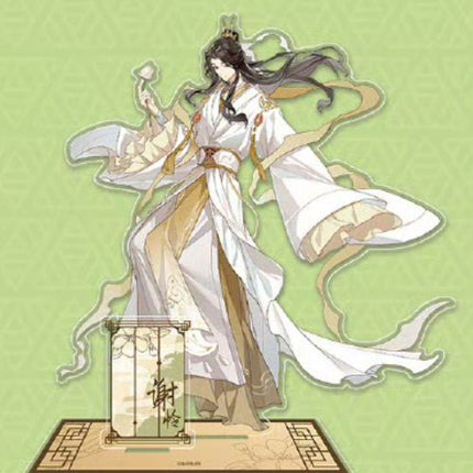 Heaven Official's Blessing | 2024.06.22 Pop Up Theme Store Set Ci Yuan Bo Ban Tang - FUNIMECITY