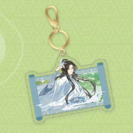 Heaven Official's Blessing | 2024.06.22 Pop Up Theme Store Set Ci Yuan Bo Ban Tang - FUNIMECITY