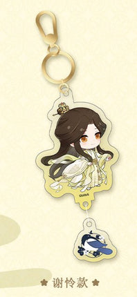 Heaven Official's Blessing | 2024.07 Theme Store Set 4 Ci Yuan Bo Ban Tang Anime Goods - FUNIMECITY
