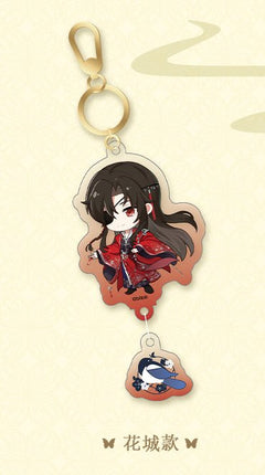 Heaven Official's Blessing | 2024.07 Theme Store Set 4 Ci Yuan Bo Ban Tang Anime Goods - FUNIMECITY