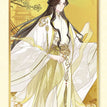 Shikishi Board-Xie Lian