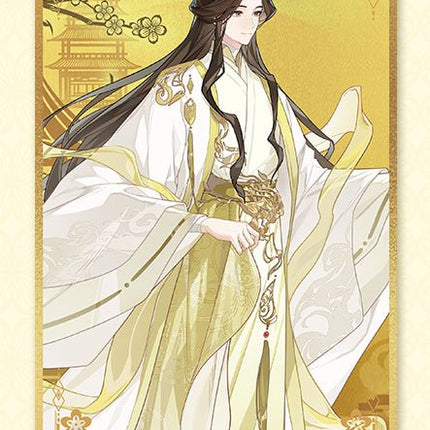 Heaven Official's Blessing | 2024.07 Theme Store Set 4 Ci Yuan Bo Ban Tang Anime Goods - FUNIMECITY