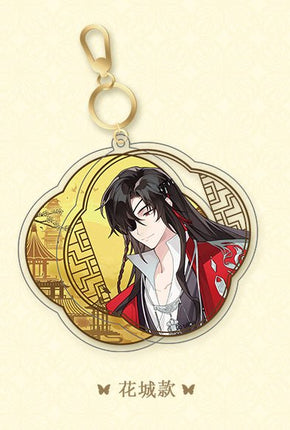 Heaven Official's Blessing | 2024.07 Theme Store Set 4 Ci Yuan Bo Ban Tang Anime Goods - FUNIMECITY