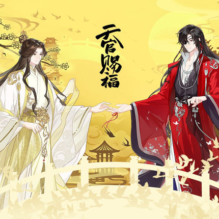 Heaven Official's Blessing | 2024.07 Theme Store Set 4 Ci Yuan Bo Ban Tang Anime Goods - FUNIMECITY