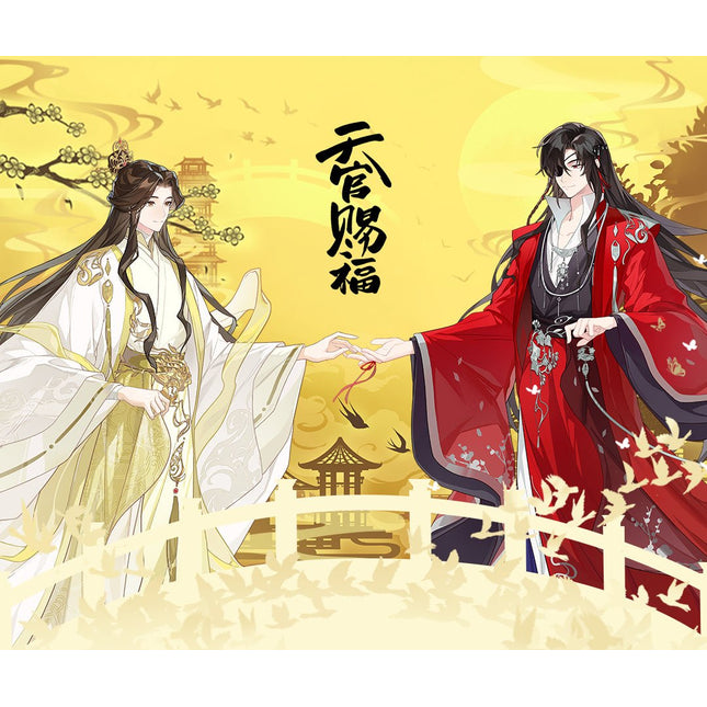 Heaven Official's Blessing | 2024.07 Theme Store Set 4 Ci Yuan Bo Ban Tang Anime Goods - FUNIMECITY