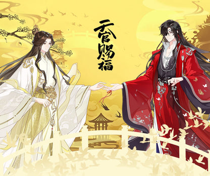 Heaven Official's Blessing | 2024.07 Theme Store Set 4 Ci Yuan Bo Ban Tang - FUNIMECITY