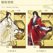 Holographic Ticket Set
