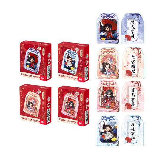 Heaven Official's Blessing | Acrylic Jigsaw Puzzle Charm Set TOI - FUNIMECITY