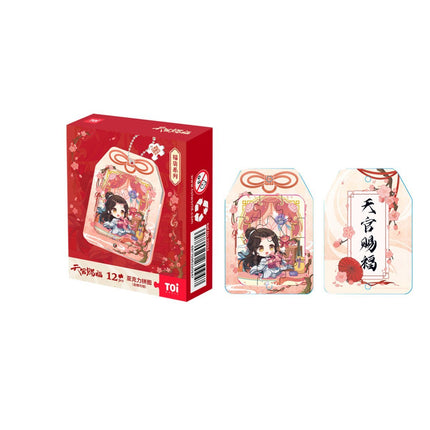 Heaven Official's Blessing | Acrylic Jigsaw Puzzle Charm Set TOI - FUNIMECITY