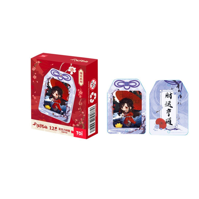 Heaven Official's Blessing | Acrylic Jigsaw Puzzle Charm Set TOI - FUNIMECITY