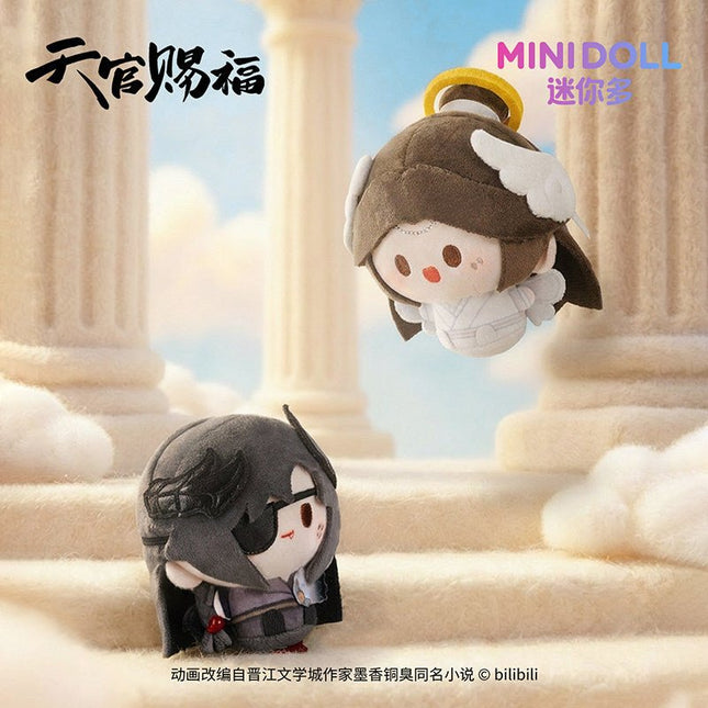 Heaven Official's Blessing | Angels and Demons Series 8cm Plush Charm Minidoll Plush Doll - FUNIMECITY 