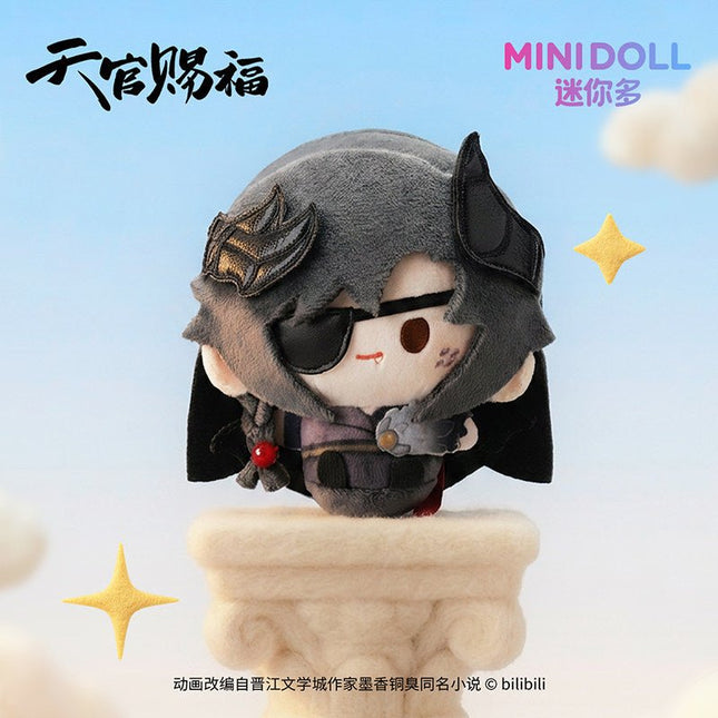 Heaven Official's Blessing | Angels and Demons Series 8cm Plush Charm Minidoll Plush Doll - FUNIMECITY 