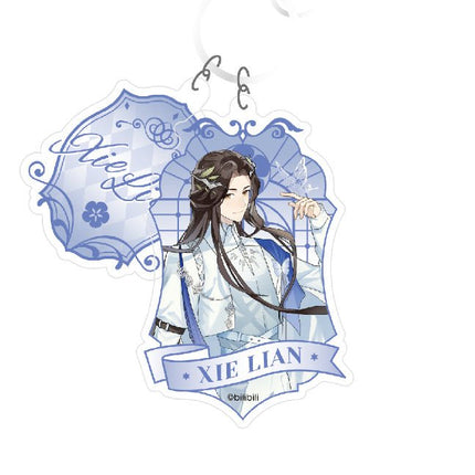 Heaven Official's Blessing | Bai Zhou Meng Die Series Ci Yuan Bo Ban Tang Anime Goods - FUNIMECITY