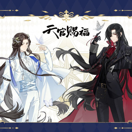 Heaven Official's Blessing | Bai Zhou Meng Die Series Ci Yuan Bo Ban Tang Anime Goods - FUNIMECITY
