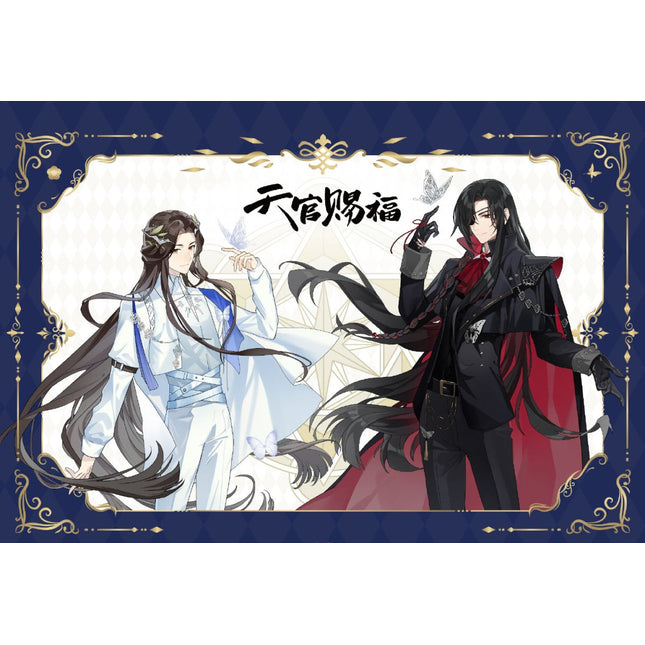 Heaven Official's Blessing | Bai Zhou Meng Die Series Ci Yuan Bo Ban Tang Anime Goods - FUNIMECITY